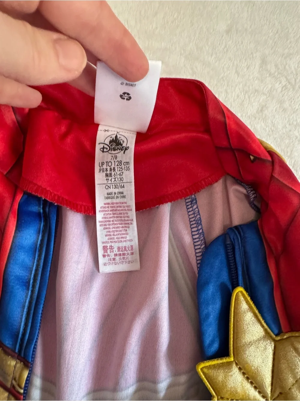 Disney Red and Blue Captain America costume Zip-Up Jacket with Gold Accent - Picture 13 of 13